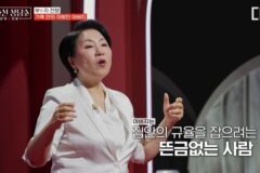 나의 부모 중 누구를 더 사랑하는가? 89%가 어머니 선택