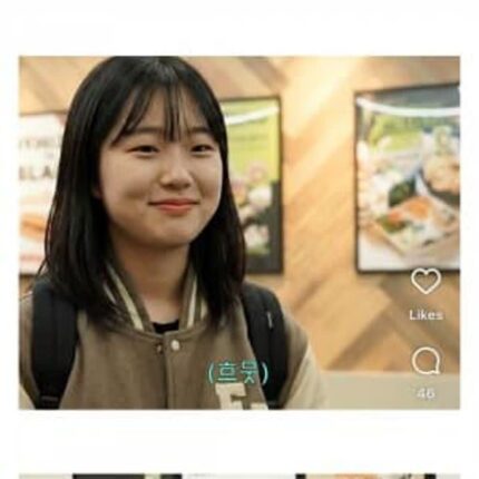ai로 여대 다니는 남학생 캐릭터 광고해서 논란중인 곳