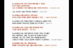 20세기 최고의 이과생이 존경한 문과생