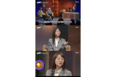 김은숙 작가와 만났을때 나이 속였던 김은희 작가