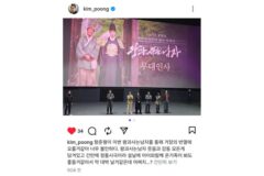 장항준 감독님이 대박나서 거장이 될까봐 불안해진 김풍작가 ㅋㅋㅋㅋㅋㅋㅋ
