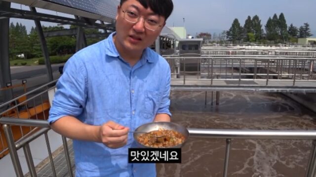 충주맨이 6급 찍기까지 한 것들ㄷㄷㄷㄷ