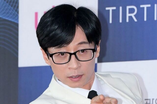 유재석, 공금 횡령 의혹… ‘표적 감사’