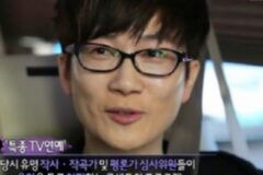 서태지, 충격 폭로 나왔다… “폭언 수준”