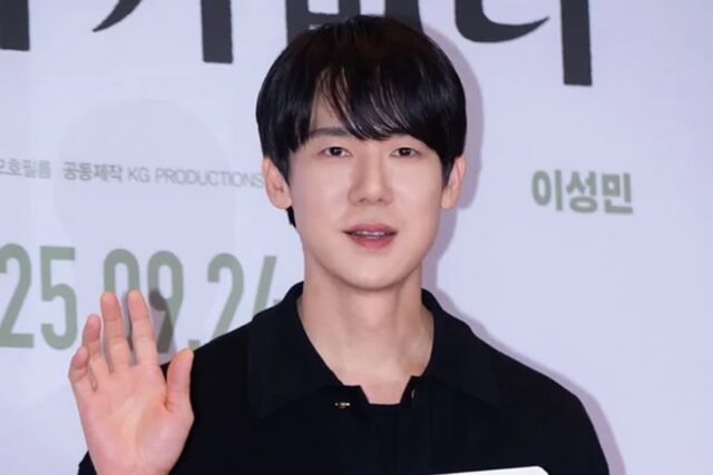 배우 유연석, 변호사 됐다… ‘깜짝 소식’