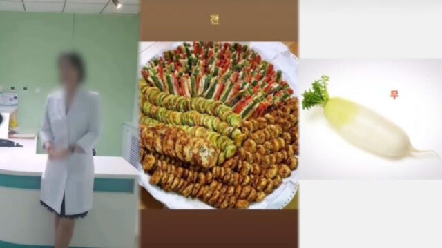주사이모, 전현무→박나래 前 매니저 저격글 삭제 후 “기사 믿지 말아요”