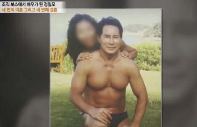 “실제 조직 보스”였던 야인시대 배우 , 4번째 아내와 신혼 근황 충격!