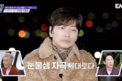 ‘체인지 스트릿’, 한일 거리 위 음악 교감… 요코하마·서울 버스킹 공개