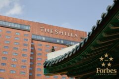 서울신라호텔, ‘포브스 트래블 가이드’ 8년 연속 5성 선정