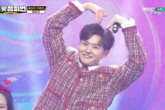 이도진, ‘트롯챔피언’서 신곡 ‘불어라 사랑아’ 무대 선사