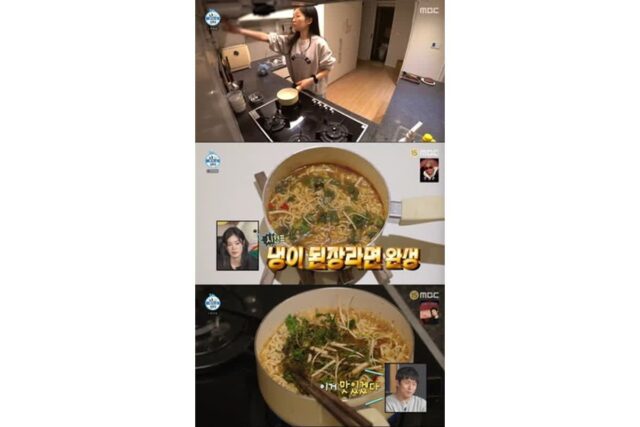 ‘흑백요리사2’ 김시현 셰프, 냉이 된장라면 간단 레시피 공개