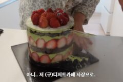 전직 디저트 카페 사장이 알려주는 성심당 시루 깔끔하게 보관하는법