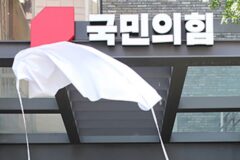 민주당, 국힘 무릎 꿇렸다… 정치권 ‘술렁’