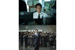 주지훈, 권력의 중심에 선 검사 된다…’클라이맥스’ 주지훈 캐릭터 스틸 2종 공개