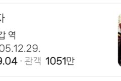의외로 영화 필모 성적 개좋은 배우 유해진.jpg