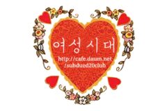 외국인들만 느끼고 한국인들은 잘 모르는것 . JPG