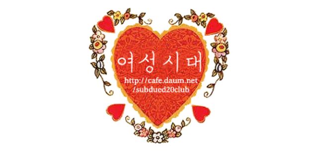 외국인들만 느끼고 한국인들은 잘 모르는것 . JPG