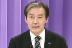 조국, ‘국민의힘’ 공격 선언…
