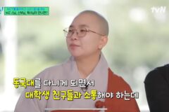 젊은층 중심으로 활용이 달라지고 있는 인스타