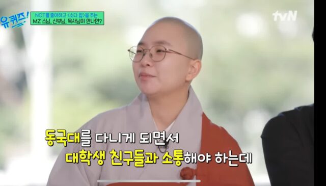 젊은층 중심으로 활용이 달라지고 있는 인스타