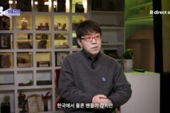 ＜왕과 사는 남자＞로 박지훈 연기 처음보고 놀랐다는 이동진 평론가.twt