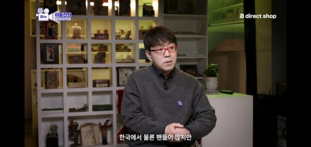＜왕과 사는 남자＞로 박지훈 연기 처음보고 놀랐다는 이동진 평론가.twt