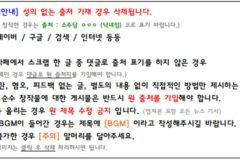 요새 잘나가는 반도체를 유럽은 왜 못만드는가?
