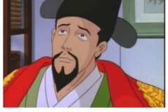 신숙주 (숙주나물 그분 맞음) 카카오맵 후기 근황
