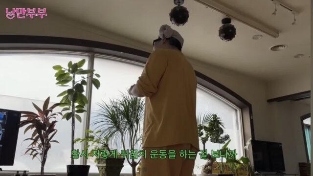 희원이 엄마아빠가 희원이 어떻게 만들었어?