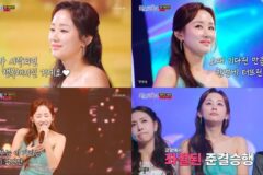 정혜린, ‘미스트롯4’ 도전 마침표…준결승 문턱서 아쉬운 탈락