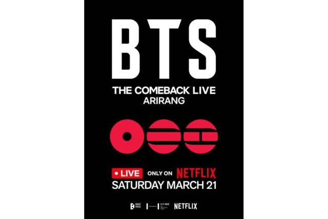 BTS 광화문 컴백 라이브, 23일 오후 8시 놀티켓 예매 오픈