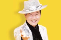 태진아 “전한길 음악회나갔다고?” 법적대응 예고