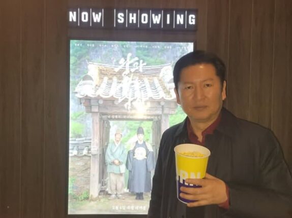 정청래도 오열했다는 ‘왕과 사는 남자’