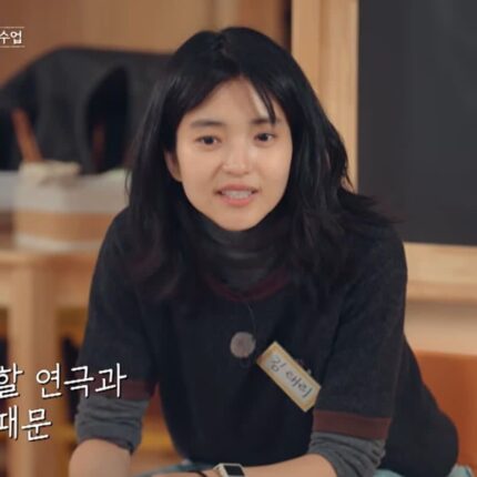 첫 방송에 눈물 흘린 여배우 “미치겠네” 이유는?