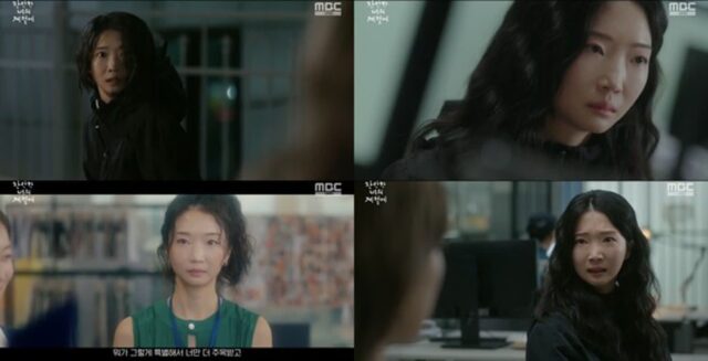 배우 이현서, ‘찬란한 너의 계절에’서 소름 돋는 빌런 변신