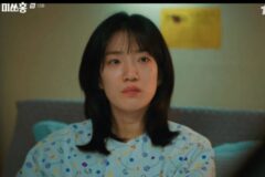강채영, ‘언더커버 미쓰홍’서 감정 반전 이끌었다…회복 장면에 시청자 울컥