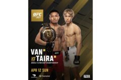 UFC 플라이급 챔피언 조슈아 반, 타이라 타츠로와 첫 방어전…UFC 327서 아시아 남성 첫 타이틀전 성사