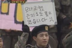 헨리 역대급 유행어.jpg