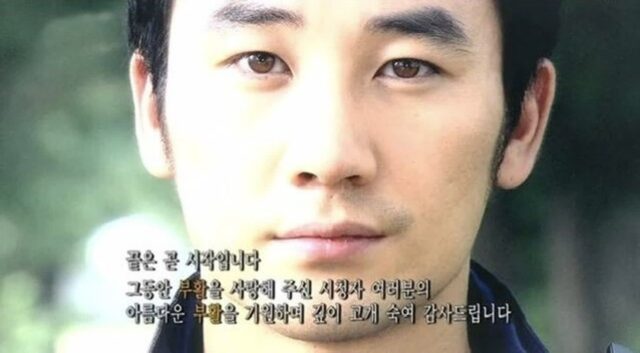 한드 드라마 마지막화 엔딩 문구 모음 🏃🏻‍♂️