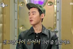 건강검진을 맹신하면 안되는 이유