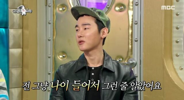 건강검진을 맹신하면 안되는 이유