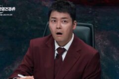 전현무 ‘칼빵’ 발언 논란…고인모독 지적 나온 진짜 이유는
