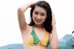 ‘이혼’당했다는 사실을 구청에 가서 알게 된 여배우