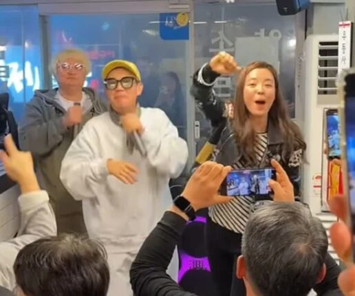이하늘 곱창집, 김규리 팬미팅 후 구청 단속 ‘날벼락’