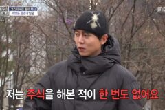 작전주가 불법인줄 몰랐다는 주우재 ㅋㅋㅋㅋㅋㅋㅋ