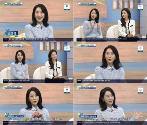 김희정, ‘아침마당’ 출연…“더 얄밉게 보이려 점 찍었다” 연기 변신 예고