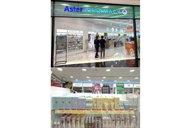 궁중비책, UAE ‘아스터 파머시’ 입점…중동 시장 확대 본격화