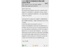 혼밥 마스터인 줄 알았는데 난감했던 음식