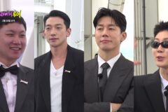 비, 김무열, 빠니보틀, 이승훈 ‘크레이지 투어’ 드디어 첫번째 행선지 공개!