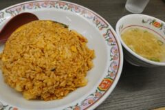 김치볶음밥은 “이렇게” 만드세요, 불 안써도 3분만에 완성 됩니다.